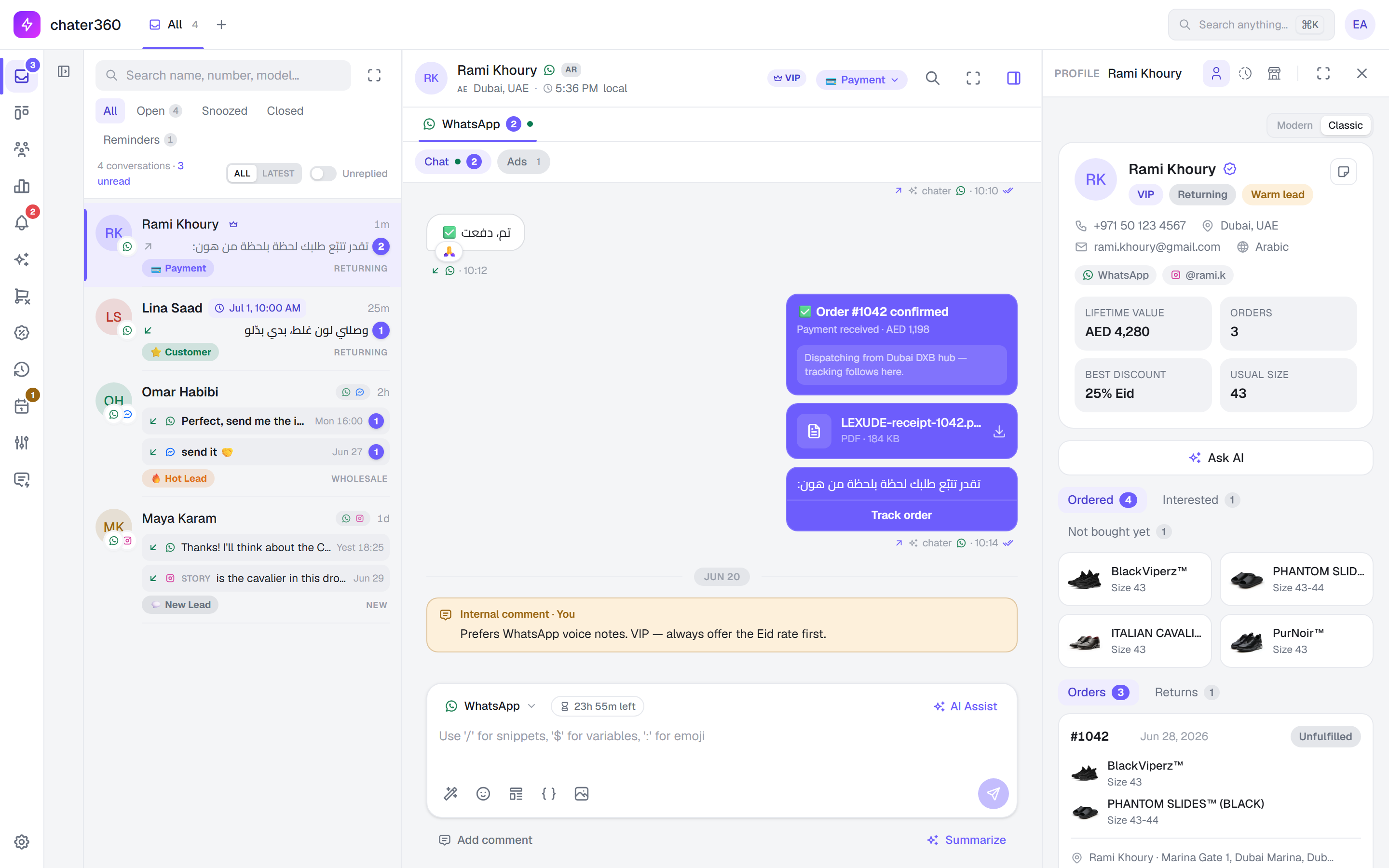 The chater360 console: a shared inbox with WhatsApp and Instagram conversations on the left, an open chat with AI-assisted replies in the middle, and a customer profile showing orders, lifetime value and sizing on the right.